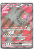 Bloodmoon Ursaluna ex Ultra Rare Twilight Masquerade 202/167 NM oky CG Works