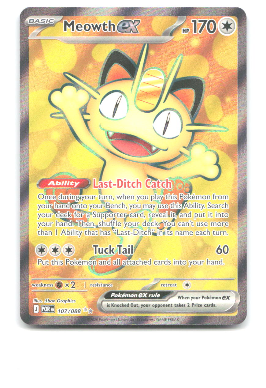 Meowth ex Holo Ultra Rare ME03 Perfect Order 107/088 NM 5ban Graphics