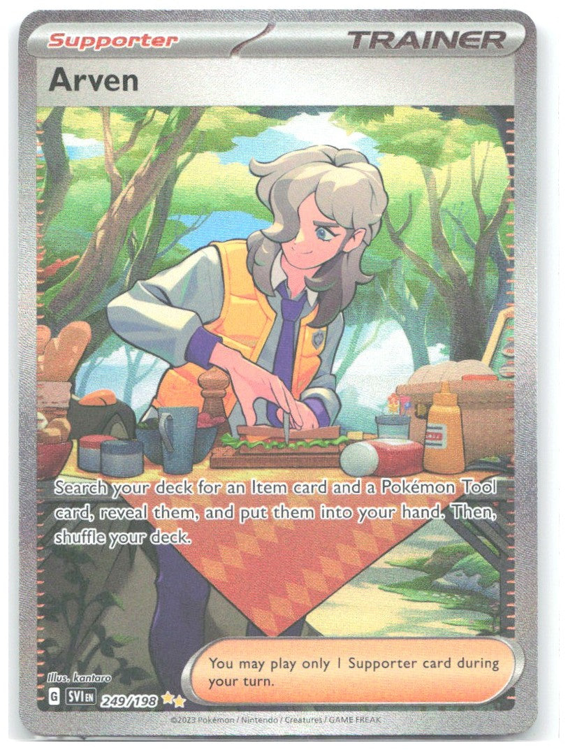 Arven Special Illustration Rare Scarlet & Violet Base Set 249/198 NM kantaro