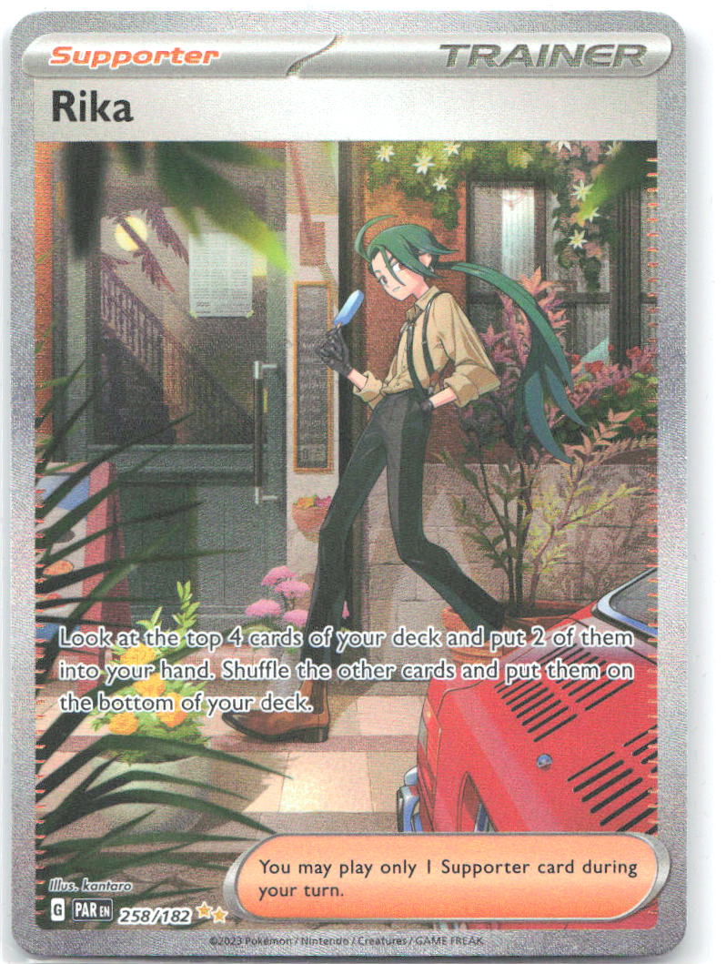 Rika Holo Special Illustration Rare SV04: Paradox Rift 258/182 NM kantaro