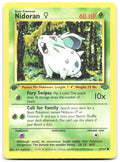 Nidoran F 1st Edition Common Jungle 57/64 NM Ken Sugimori