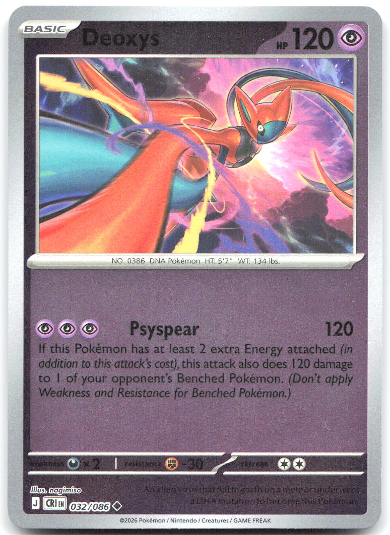 Deoxys Reverse Holo Uncommon ME04 Chaos Rising 032/086 NM nagimiso