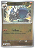 Cranidos Reverse Holo Common ME05 Pitch Black 044/084 NM Hideki Ishikawa