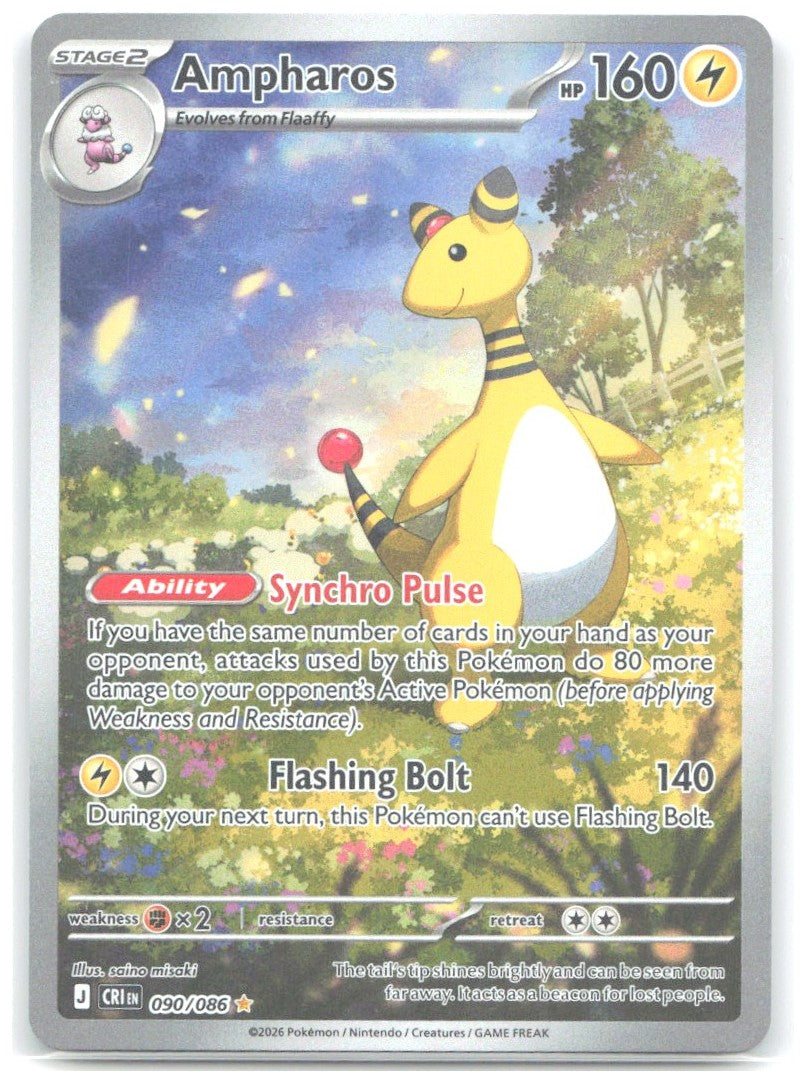 Ampharos Holo Illustration Rare ME04 Chaos Rising 090/086 NM saino misaki