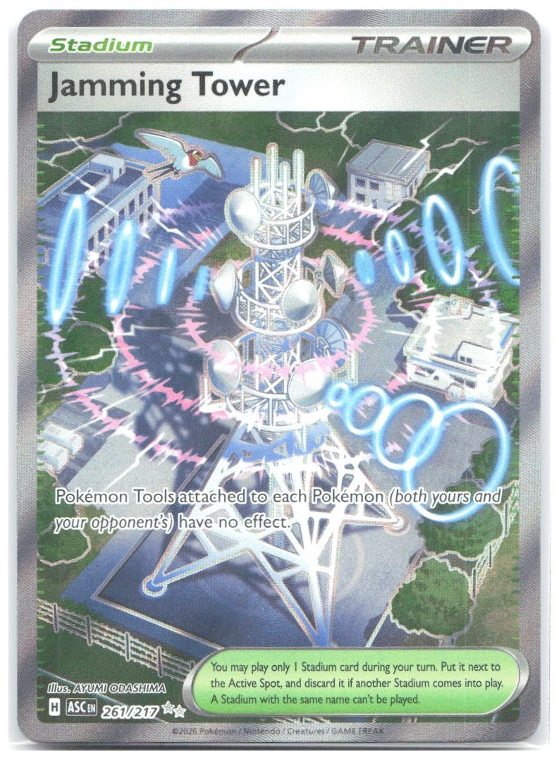 Jamming Tower Holo Ultra Rare ME Ascended Heroes 261/217 NM
