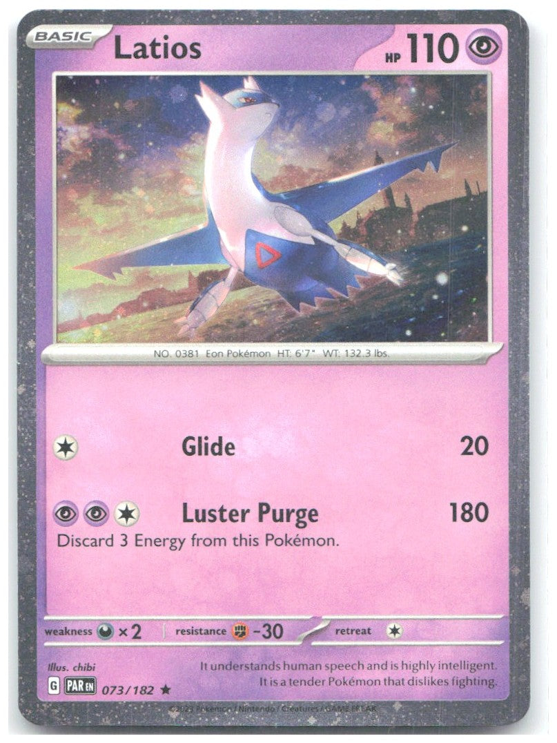 Latios Cosmos Holo Holo Rare Miscellaneous Cards & Products 073/182 NM