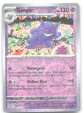 Gengar Reverse Holo Rare SV: Scarlet & Violet 151 094/165 NM Tomokazu Komiya