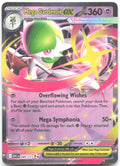Mega Gardevoir ex Holo Double Rare ME Ascended Heroes 089/217 NM takuyoa