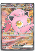 Scream Tail ex Ultra Rare SV06: Twilight Masquerade 197/167 NM PLANETA Hiirogi