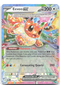 Eevee ex 075 131 Holo Double Rare SV: Prismatic Evolutions 075/131 NM aky CG Works