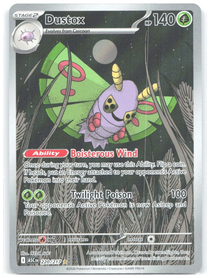 Dustox Holo Illustration Rare ME Ascended Heroes 220/217 NM kamonabe