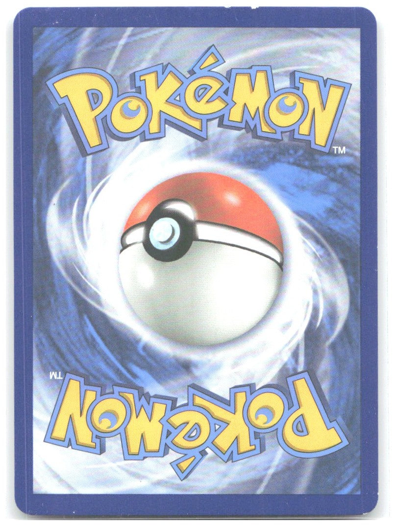 Pheromosa GX Holo Promo SM Promos SM66 NM 5ban Graphics