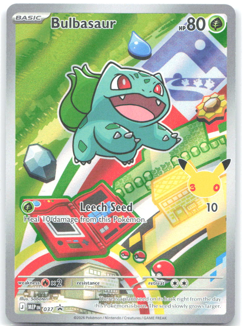 Bulbasaur Holo Promo ME: Mega Evolution Promo 037 NM Saboteri