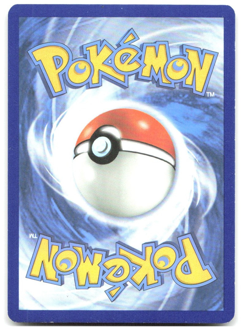 Rufflet Reverse Holo Common SM Cosmic Eclipse 177/236 NM Ken Sugimori