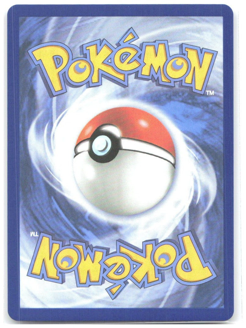 Rayquaza EX Holo ME 30th Celebration Classic Collection 85/124 NM Eske Yoshinob