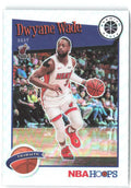 Dwyane Wade Hoops Premium Stock - Prizms Silver 287 2019-20 Miami Heat