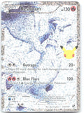 Reshiram Holo Celebrations: Classic Collection 113/114 NM Aya Kusube