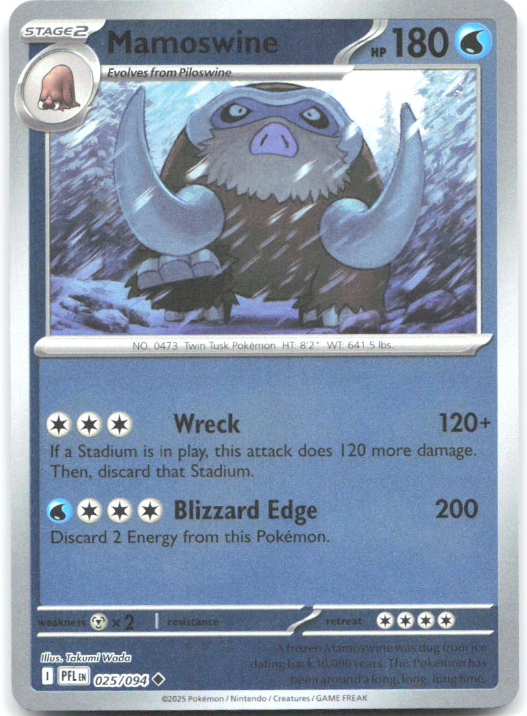 Mamoswine Reverse Holo Uncommon ME02 Phantasmal Flames 025/094 NM Takumi Wada