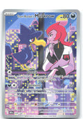 Team Rocket's Murkrow Holo Illustration Rare SV10: Destined Rivals 200/182 NM