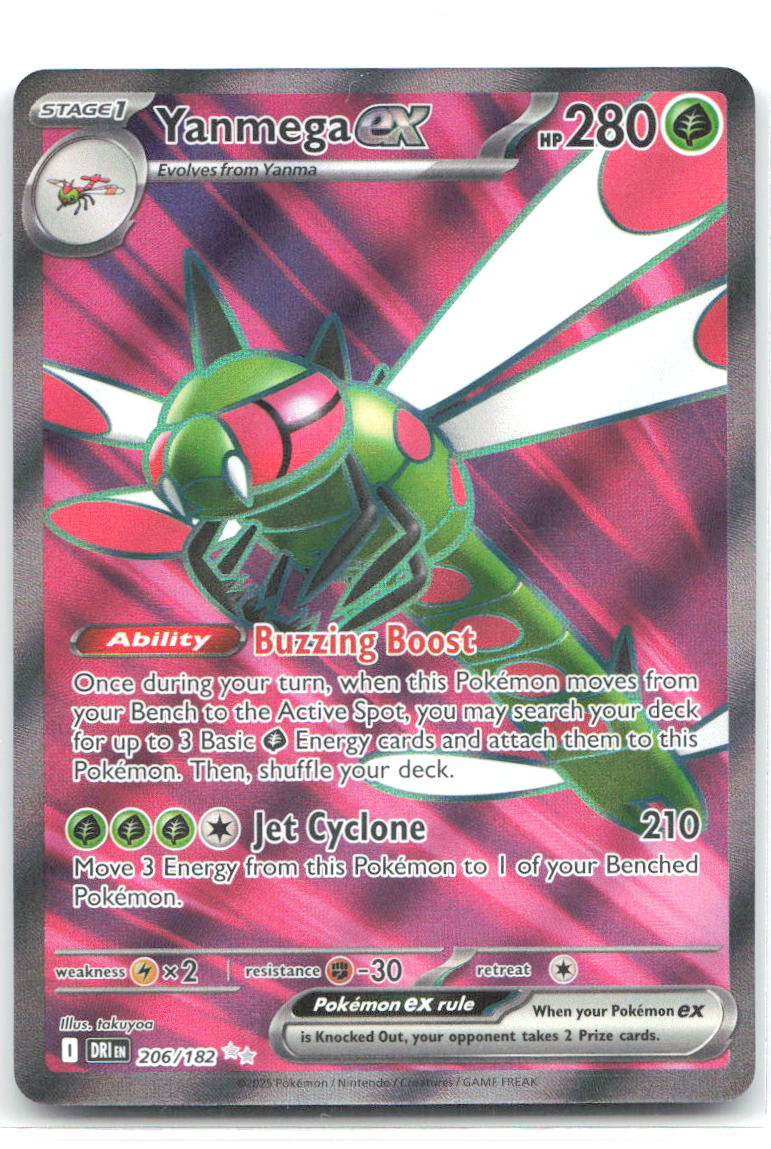 Yanmega ex Holo Ultra Rare SV10: Destined Rivals 206/182 NM kawayoo