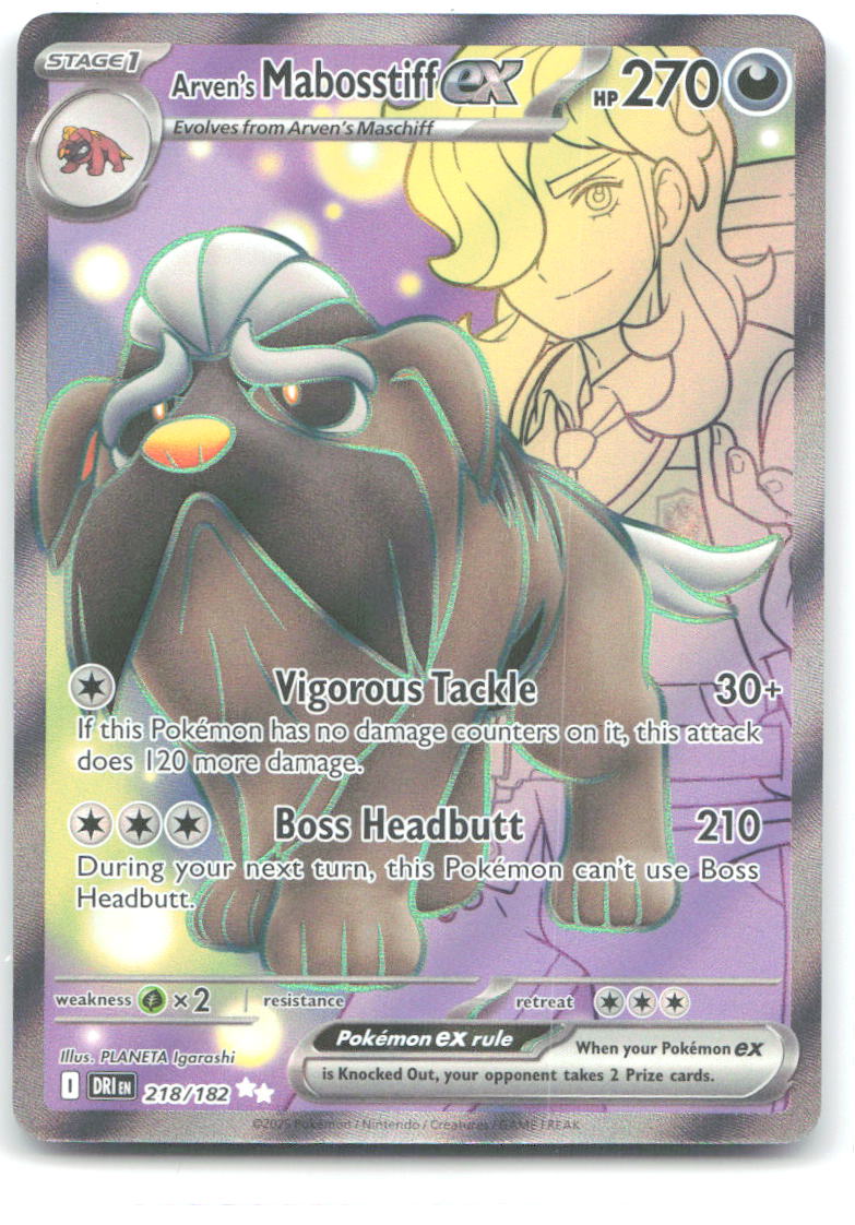 Arven's Mabosstiff ex Holo Ultra Rare SV10: Destined Rivals 218/182 NM kantaro