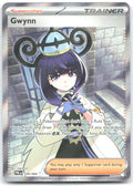 Gwynn Holo Ultra Rare ME05: Pitch Black 109/084 NM nagimiso