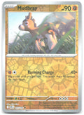 Mudbray Reverse Holo Common SV10 Destined Rivals 107/182 NM Kazumasa Yasukuni