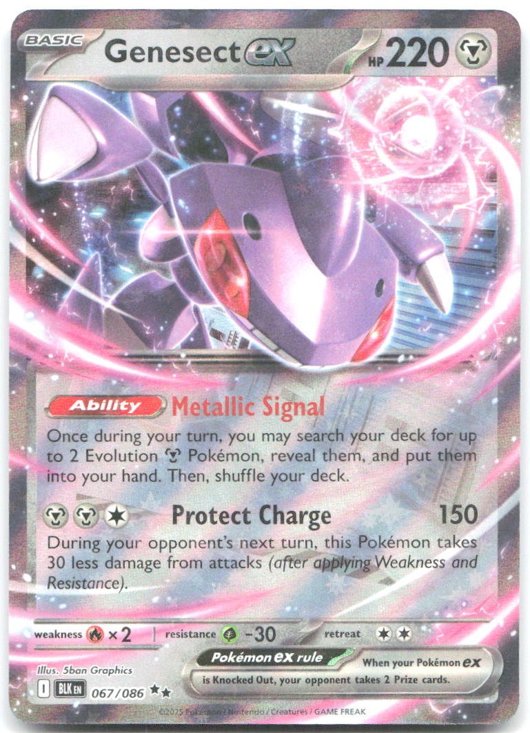 Genesect ex Holo Double Rare SV Black Bolt 067/086 NM 5ban Graphics