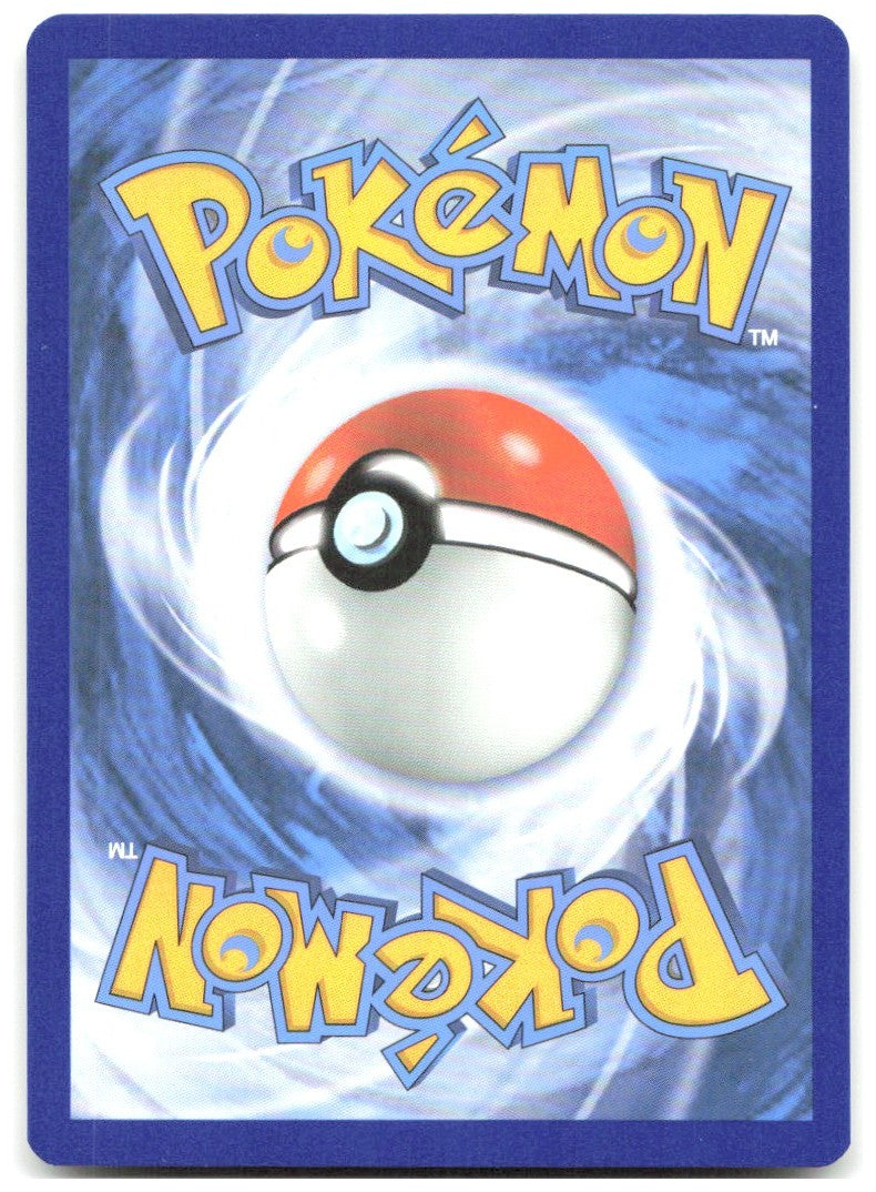 Pidove Reverse Holo Common SM Unified Minds 174/236 NM ryoma uratsuka