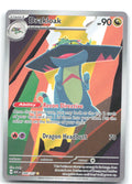 Drakloak Holo Illustration Rare ME: Ascended Heroes 248/217 NM Jerky