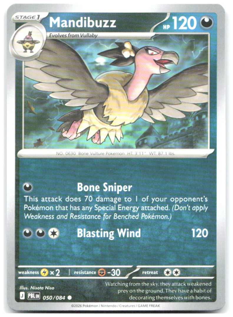 Mandibuzz Common ME05 Pitch Black 050/084 NM Nisota Niso