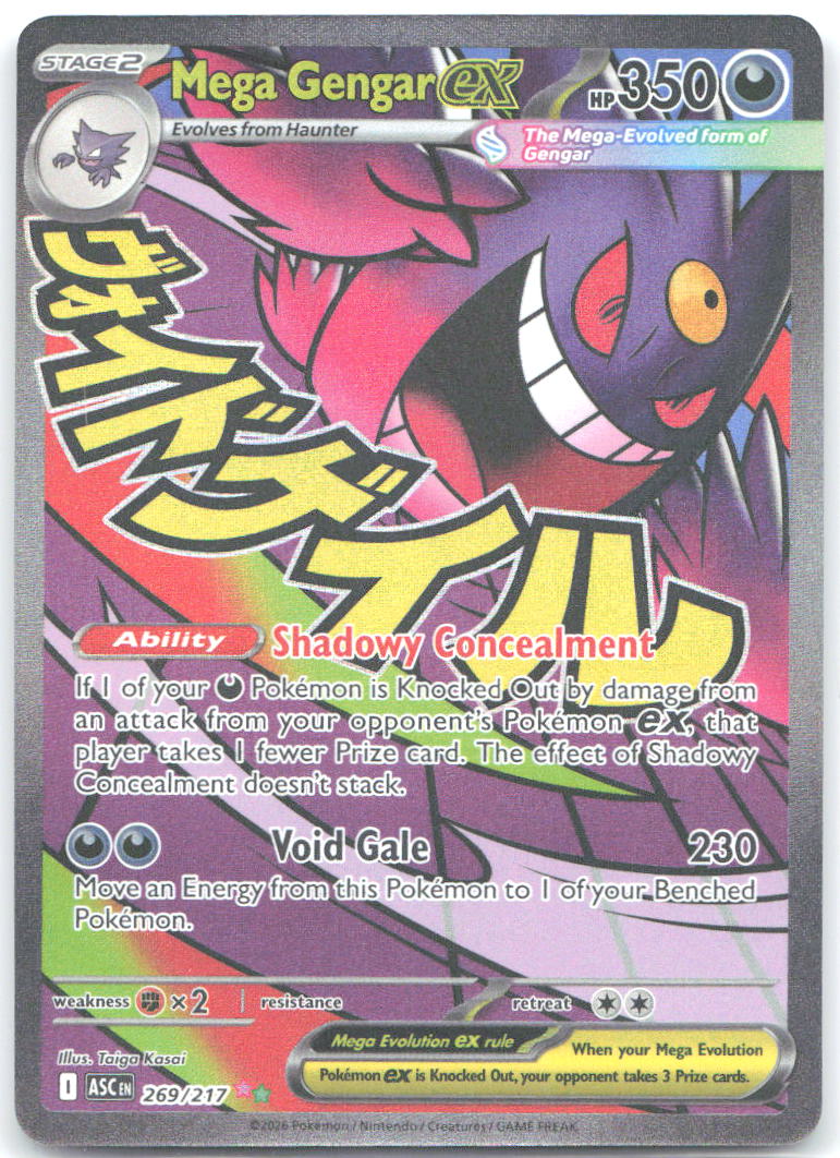 Mega Gengar ex Holo Mega Attack Rare ME: Ascended Heroes 269/217 NM Taiga Kasai