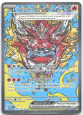 Hearthflame Mask Ogerpon ex Holo Special Illustration Rare SV: Prismatic Evolutions 148/131 NM Yukihiro Tada