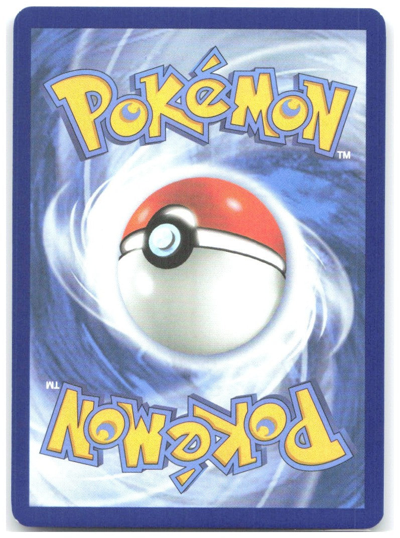 Rotom Holo Illustration Rare SV10 Destined Rivals 197/182 NM Taiga Kayama