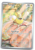 Yamper Holo Illustration Rare ME02: Phantasmal Flames 099/094 NM Ayako Ozaki