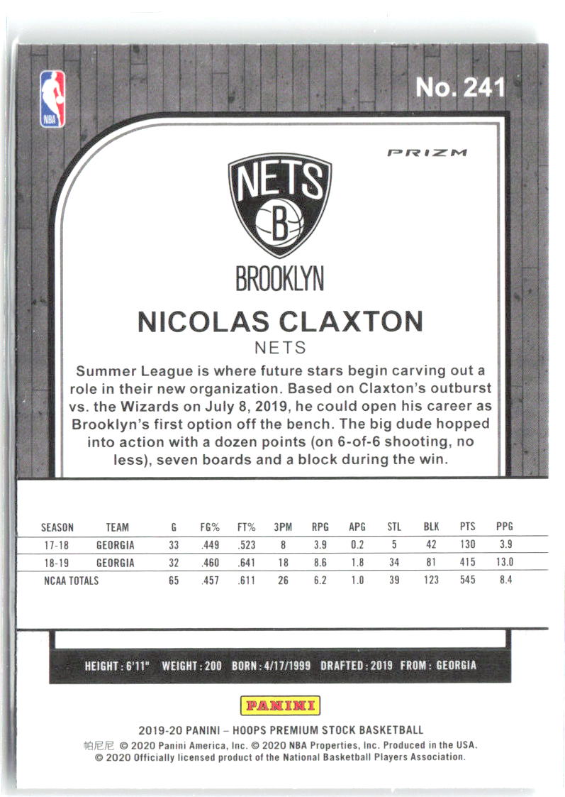 Nicolas Claxton Hoops Premium Stock - Prizms Green 241 2019-20 Brooklyn Nets