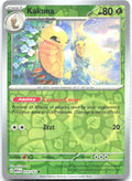 Kakuna Reverse Holo Common SV: Scarlet & Violet 151 014/165 NM nisimono