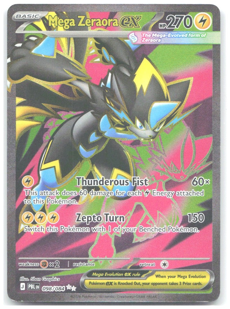 Mega Zeraora ex Holo Ultra Rare ME05 Pitch Black 098/084 NM 5ban Graphics