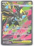 Mega Zeraora ex Holo Ultra Rare ME05 Pitch Black 098/084 NM 5ban Graphics