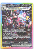Hydreigon ex Special Illustration Rare Surging Sparks 240/191 NM AKIRA EGAWA