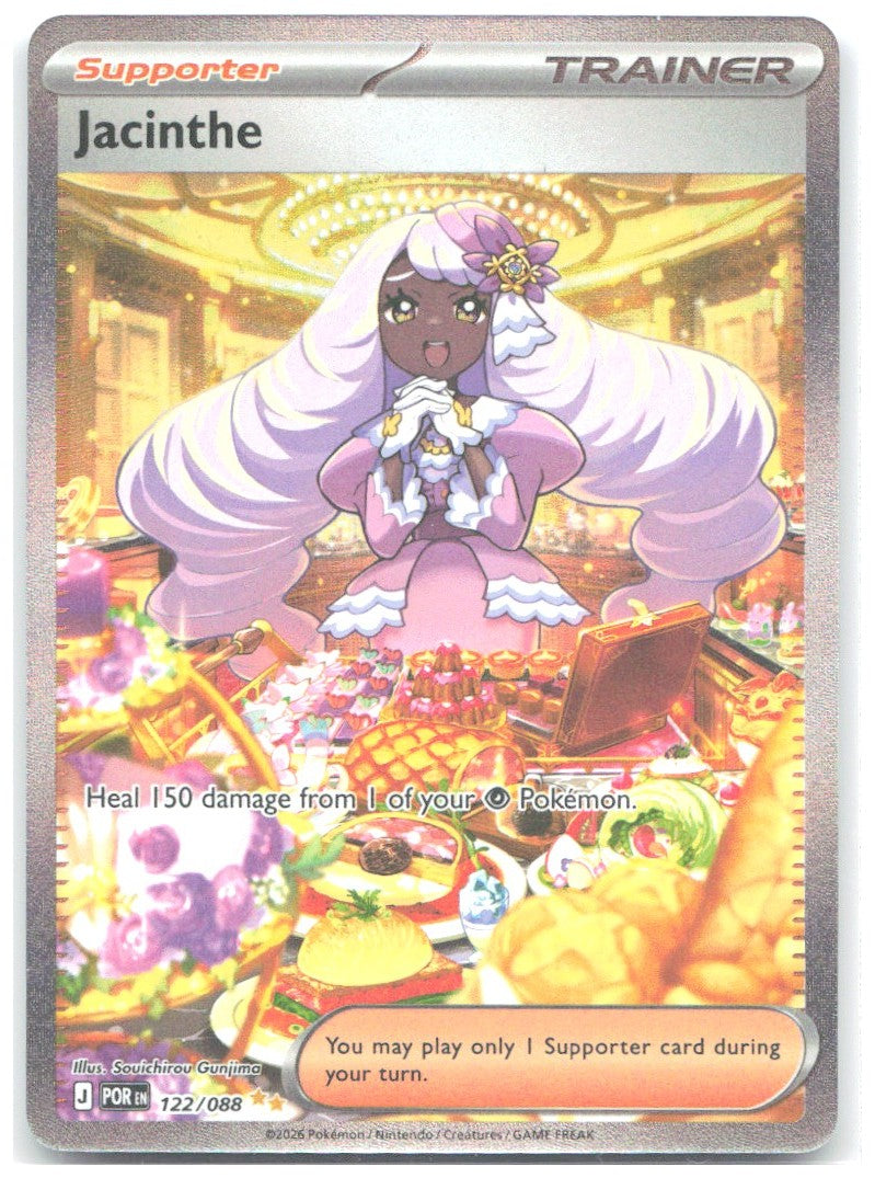 Jacinthe Special Illustration Rare Perfect Order 122/088 NM Souichirou Gunjima