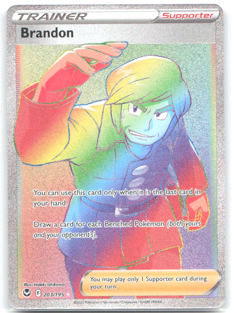 Brandon Secret Holo Secret Rare SWSH12 Silver Tempest 203/195 NM Hideki Ishikawa
