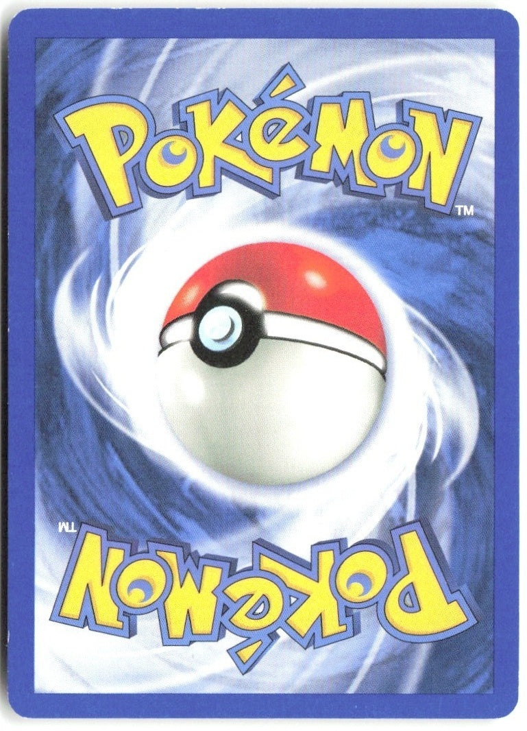 Berry 1st Edition Common Neo Genesis 099/111 NM Yousuke Hirata CR CG gangs