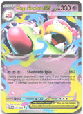 Mega Slowbro ex Holo Double Rare ME05 Pitch Black 031/084 NM 5ban Graphics