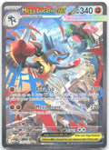 Mega Lucario ex Holo Special Illustration Rare ME01: Mega Evolution 179/132 NM 5ban Graphics