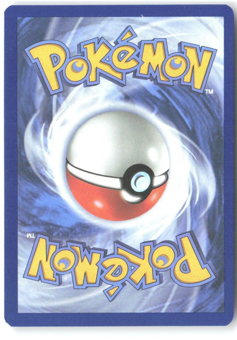 Pikachu Pikachu Rare ME 30th Celebration 044/128 NM akagi