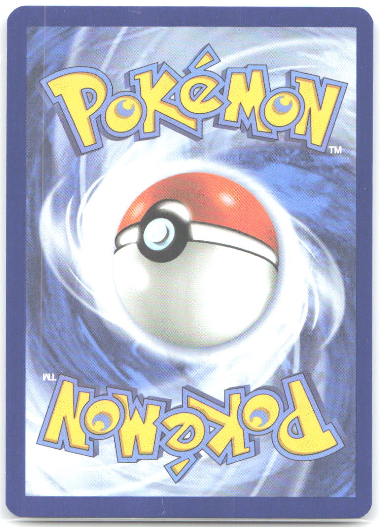 Watchog Holo Illustration Rare SV: White Flare 153/086 NM Mousho