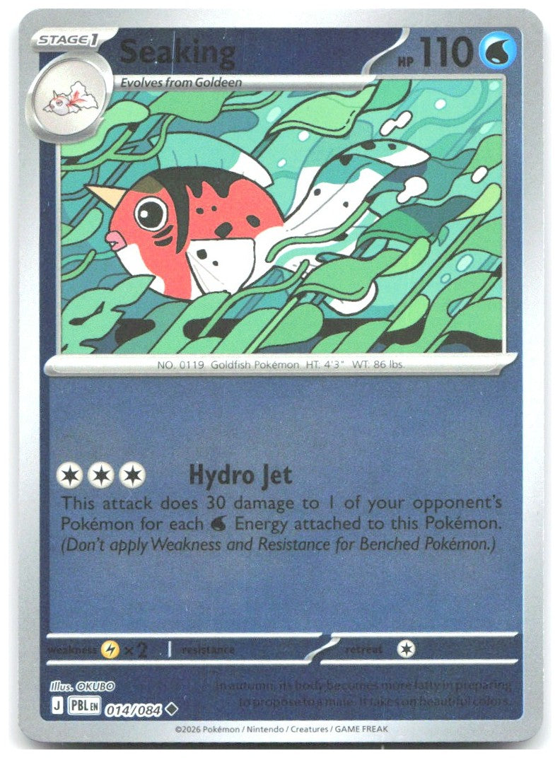 Seaking Reverse Holo Uncommon ME05 Pitch Black 014/084 NM OKUBO
