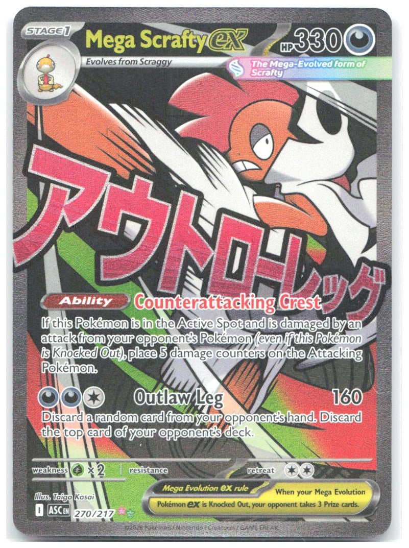 Mega Scrafty ex Holo Mega Attack Rare Ascended Heroes 270/217 NM 5ban Graphics