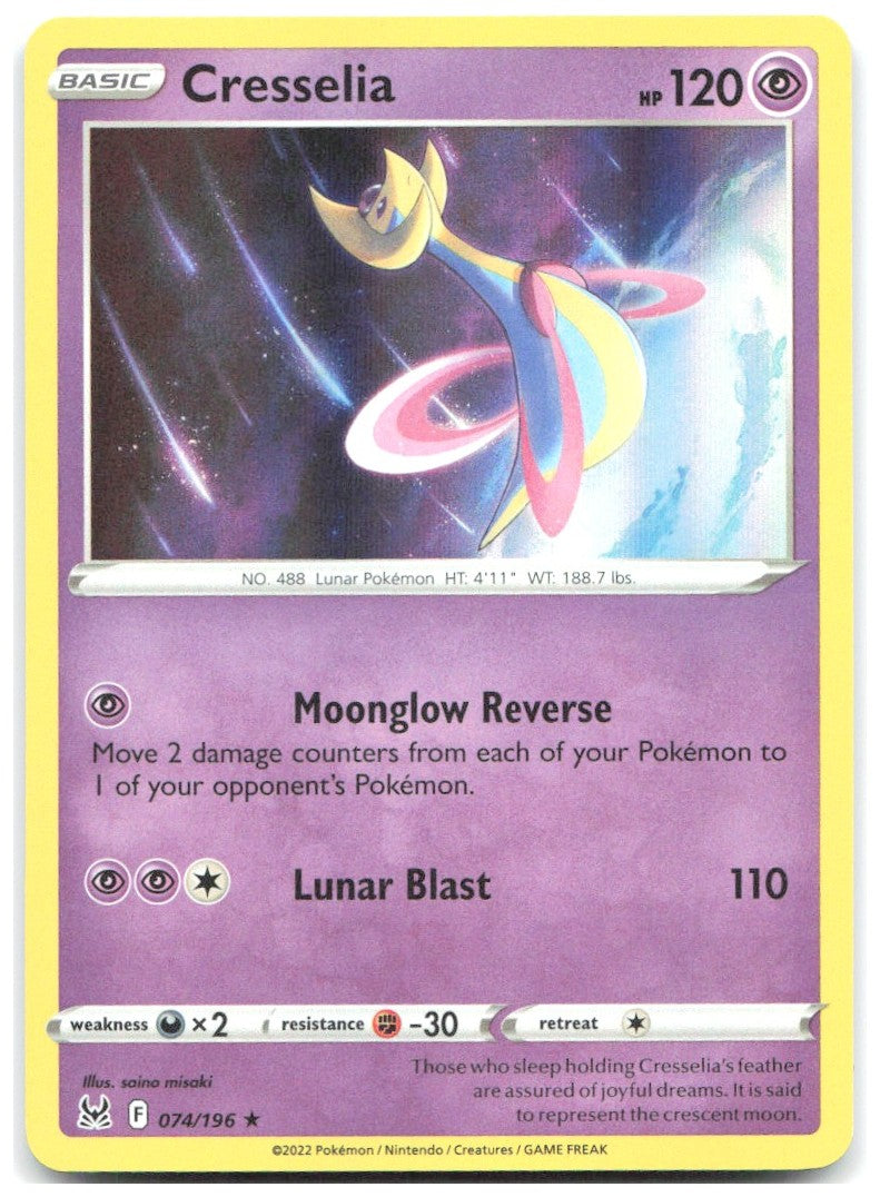Cresselia Holo Rare SWSH11 Lost Origin 074/196 NM saino misaki